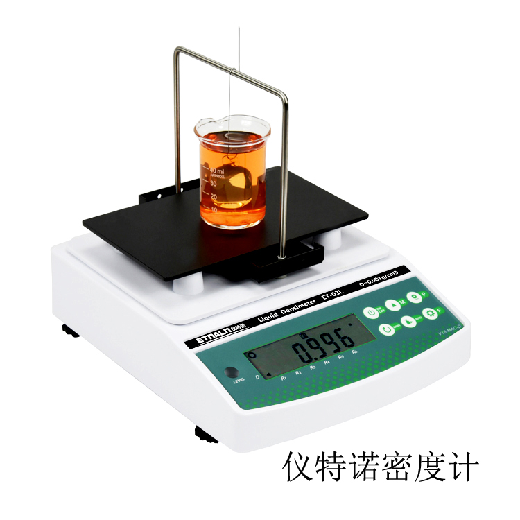 液體密度計